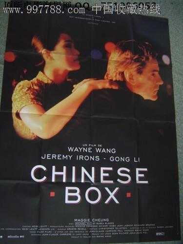 东萨里学院在读证明办理