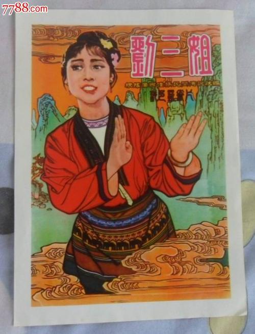 哈特福德大学会计文凭证书